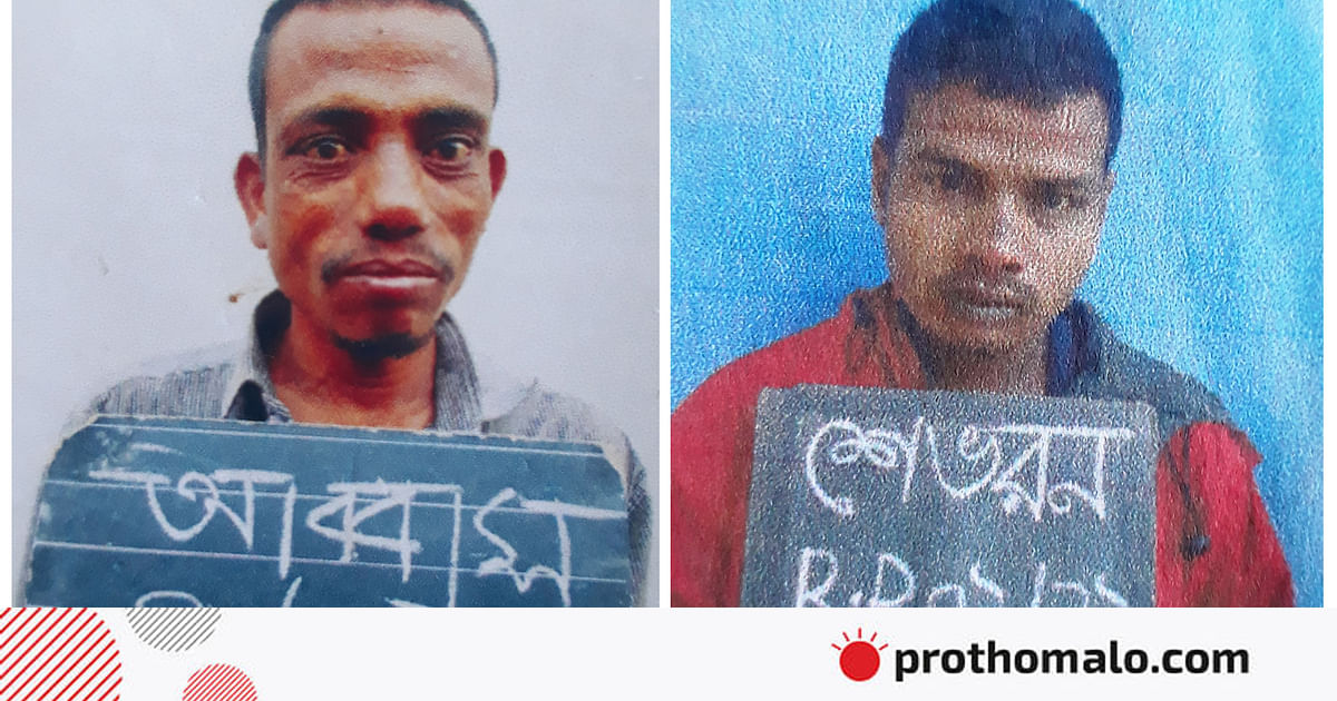 ‘আমি মার কাছে যাব, তোমরা আমাকে মার কাছে নিয়ে চল…’ ‘আমি মার কাছে যাব, তোমরা আমাকে মার কাছে নিয়ে চল…’