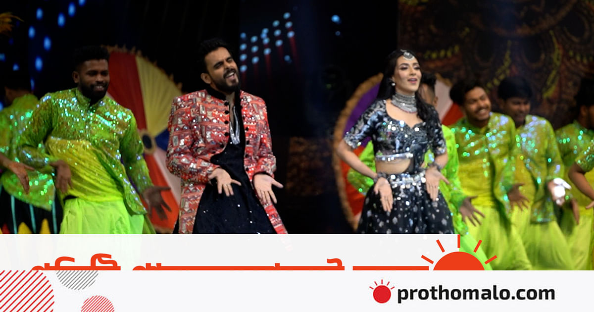 ঝলমলে আয়োজনে জীবনের জয়গান ঝলমলে আয়োজনে জীবনের জয়গান