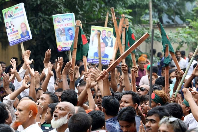 বিএনপির খবর | BNP Politics News Bangla | প্রথম আলো