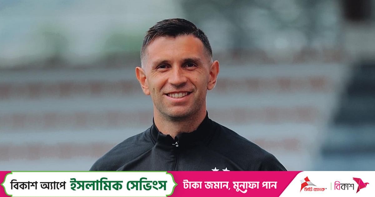 আর্জেন্টাইন গোলকিপারকে কাঁদাবে জাতীয় সংগীতের সুর আর্জেন্টাইন গোলকিপারকে কাঁদাবে জাতীয় সংগীতের সুর
