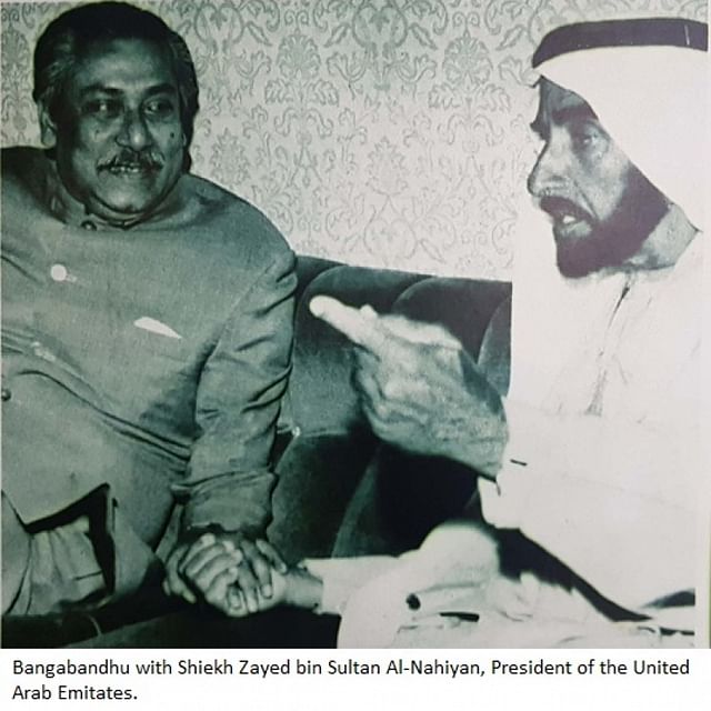 Sheikh Mujibur Rahman with Sheikh Zayed bin Sultan Al-Nahyan, the President of United Arab Emirates on 18 December 1974.