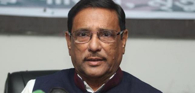 Obaidul Quader 