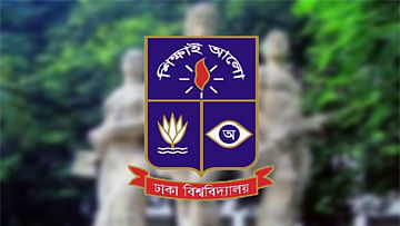 Dhaka University logo