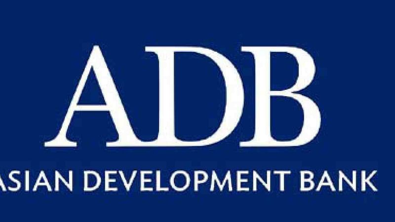 Asian Development Bank (ADB) logo 