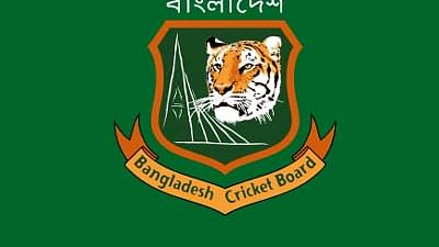 BCB logo