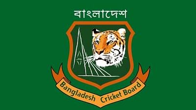 BCB logo