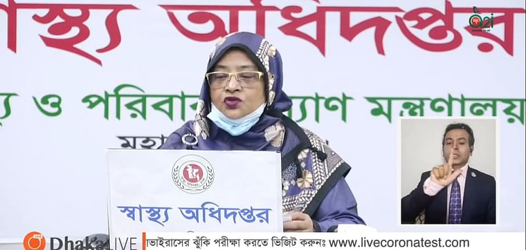 DGHS additional director general professor Nasima Sultana during an online briefing on COVID-19 situation in Bangladesh on 30 May 2020