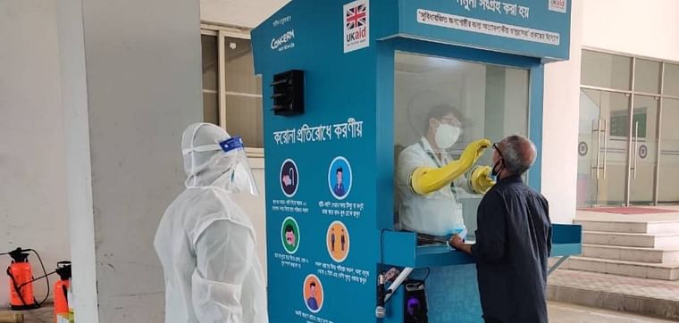 One-stop digital COVID-19 test booth launched  Mugda Medical College Hospital, Dhaka