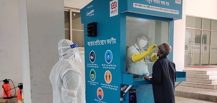 One-stop digital COVID-19 test booth launched Mugda Medical College Hospital, Dhaka