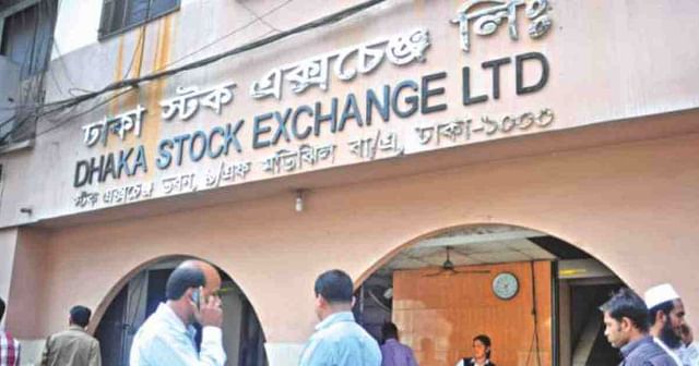 Dhaka Stock Exchange 