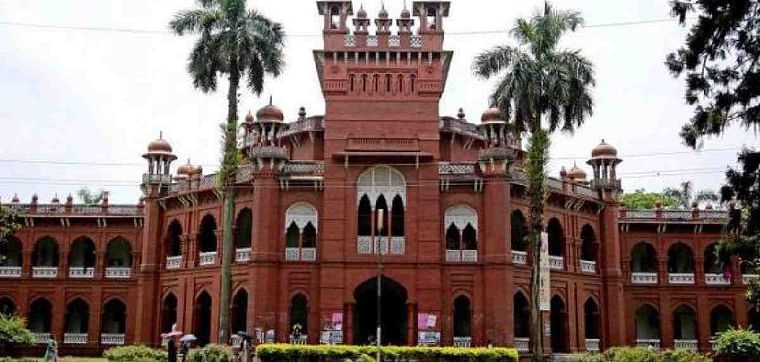 Curzon Hall, Dhaka University