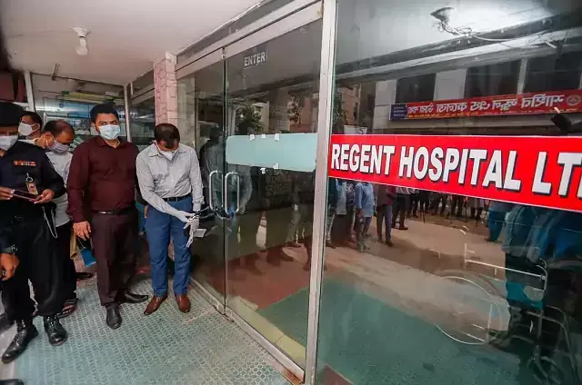 Regent Hospital was sealed off in Uttara