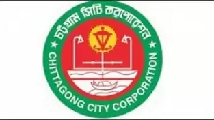 Chaottgram City Corporation logo