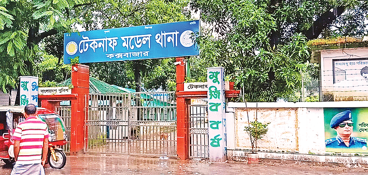 Teknaf model police station. The photo was taken on Tuesday noon