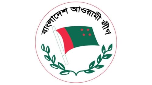 Awami League logo