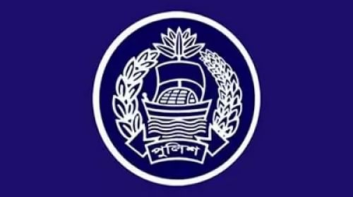 Logo of police 