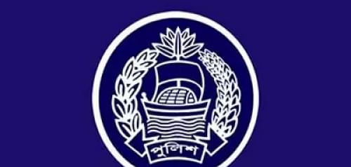 Police logo