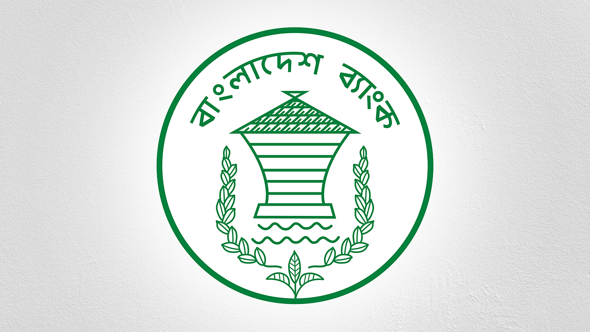 গ্রাহকের আমানতের পূর্ণ নিশ্চয়তা রয়েছে ইসলামী ব্যাংকে গ্রাহকের আমানতের পূর্ণ নিশ্চয়তা রয়েছে ইসলামী ব্যাংকে