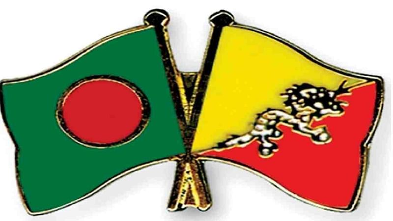 Flags of Bangladesh and Bhutan 