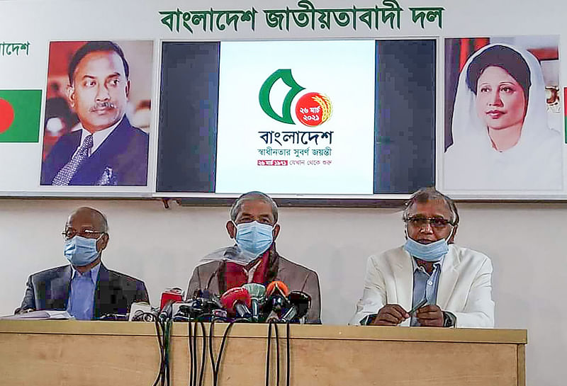 Bangladesh Nationalist Party leaders during a media briefing at the party chairperson’s Gulshan office in Dhaka on 22 December 2020