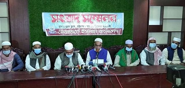 Ahmad Shafi's brother-in-law Md Moyeenn Uddin speaks at a press conference held at Chattogram Press Club on Saturday 