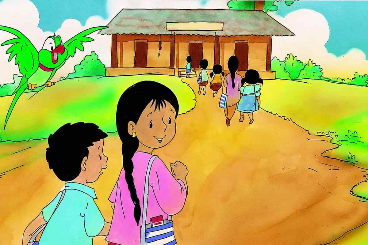 Meena: Little girl with big dreams | Prothom Alo