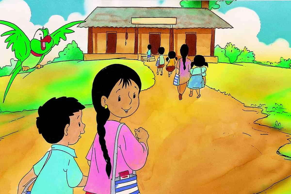 Meena: Little girl with big dreams | Prothom Alo Meena: Little girl with big dreams | Prothom Alo