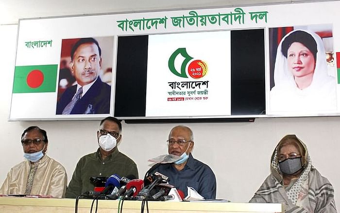 Bangladesh Nationalist Party (BNP) will hold a grand rally in the capital’s Suhrawardy Udyan on 30 March to mark the golden jubilee of the nation’s independence. 