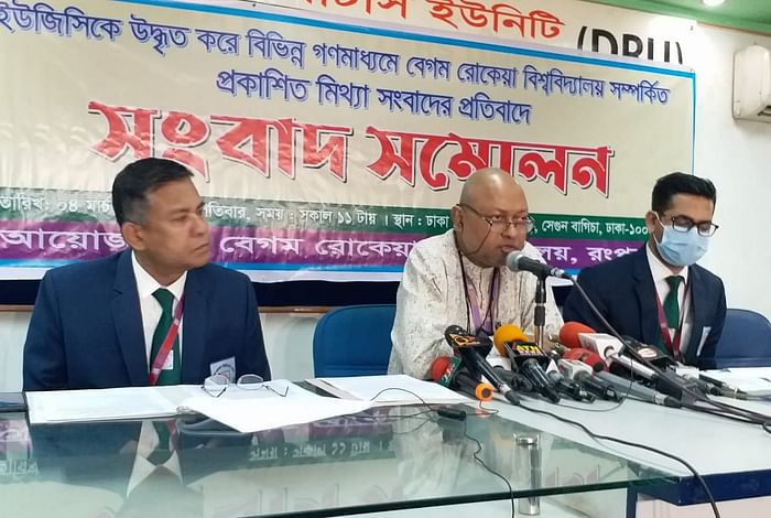 Vice chancellor of Begum Rokeya University, Rangpur (BRUR) professor Nazmul Ahsan Kalimullah speaks at a press conference at Dhaka Reporters’ Unity in the capital’s Segunbagicha on Thursday.