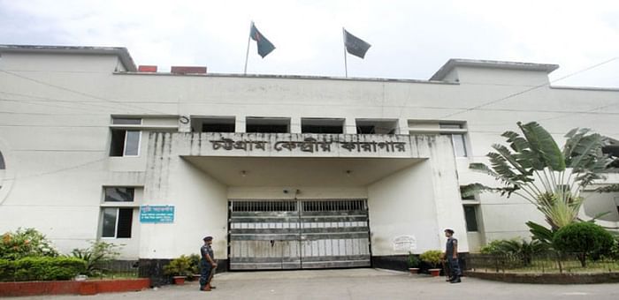 Chattogram Central Jail