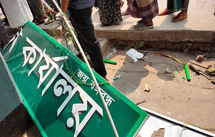 Hefazat men vandalised Kishoreganj district Awami League office on Sunday