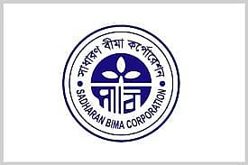 Sadharan Bima Corporation logo
