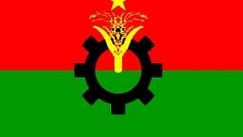 BNP party flag