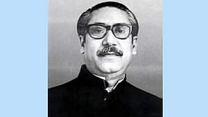Bangabandhu Sheikh Mujibur Rahman