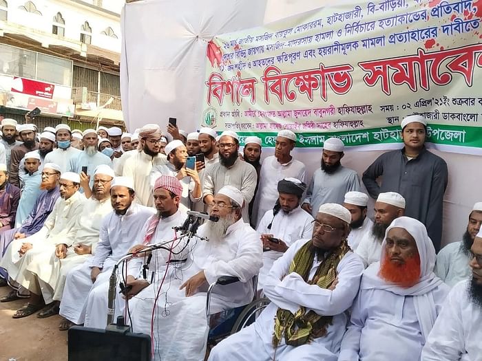 Amir of Hefazat-e-Islam, Junaid Babunagari addresses a protest rally at the Zila Parishad Market Chattar in Chattogram on 2 April 2021