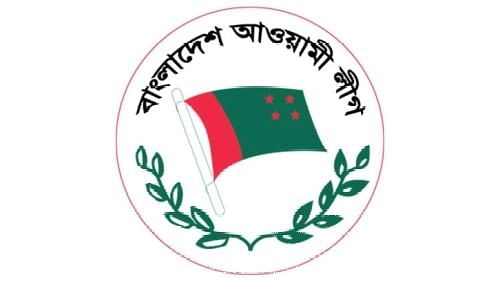 Awami League logo