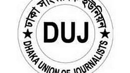 DUJ logo