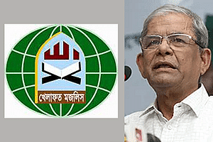 Govt pressure behind Khelafat Majlis’ decision to quit 20-party, Fakhrul thinks 
