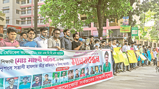 Prothom Alo 