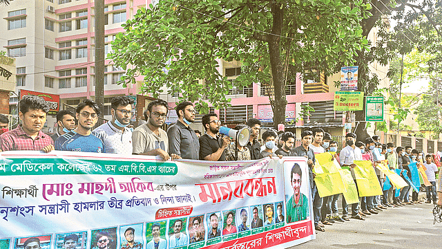 Prothom Alo