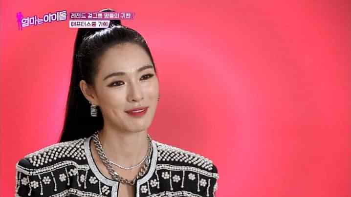 Wonder Girls' Sunye, After School's Kahi to star in 'Mom Is An Idol