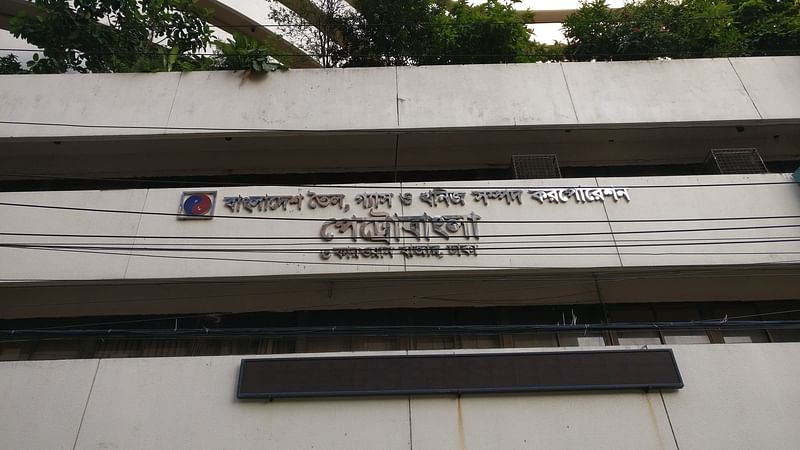 Prothom Alo