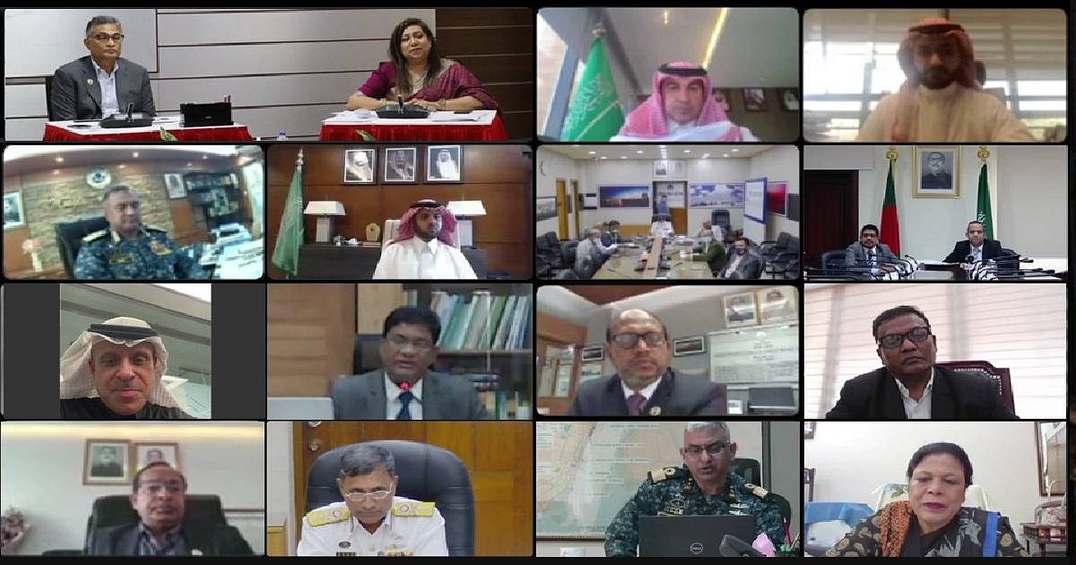 Different Bangladesh authorities and the Saudi Ministry of Investment explore potential of investment at a recent virtual conference 