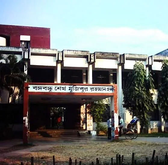 Bangabandhu Sheikh Mujibur Rahman Hall