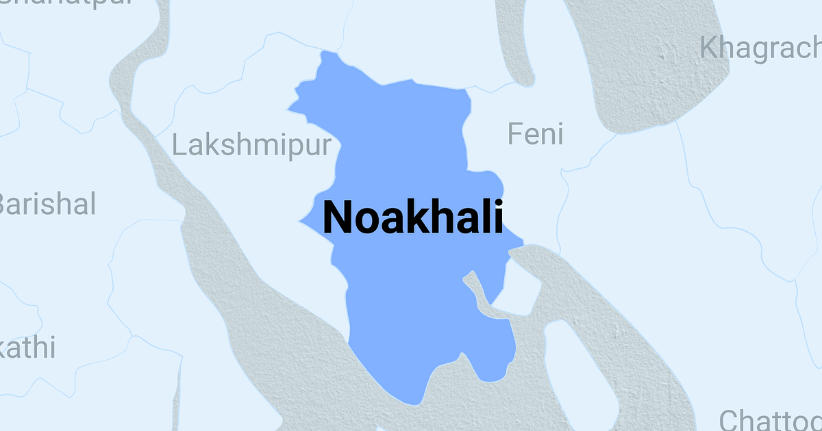 four-arrested-over-killed-a-girl-after-rape-in-noakhali-and-nbsp