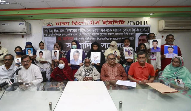 They came up with this appeal in a press conference on Friday organised by 'Mayer Dhak' at Dhaka Reporters' Unit (DRU) in Segunbagicha 
