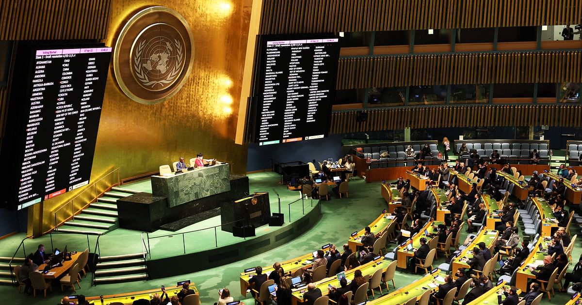 Украина проголосовала против. Генеральная Ассамблея ООН Нью-Йорк. Генеральная Ассамблея ООН 2023. Совбез ООН 2022. Генеральная Ассамблея ООН 1969.