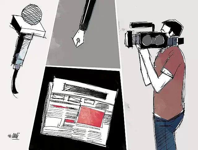 Prothom Alo illustration