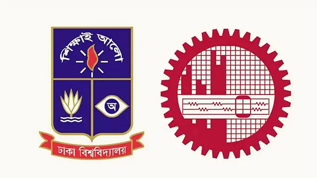 Logos of DU and BUET