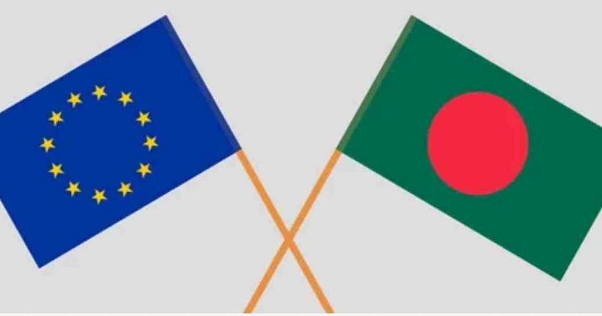 european-parliament-delegation-visits-bangladesh-trade-issues-to-get-priority